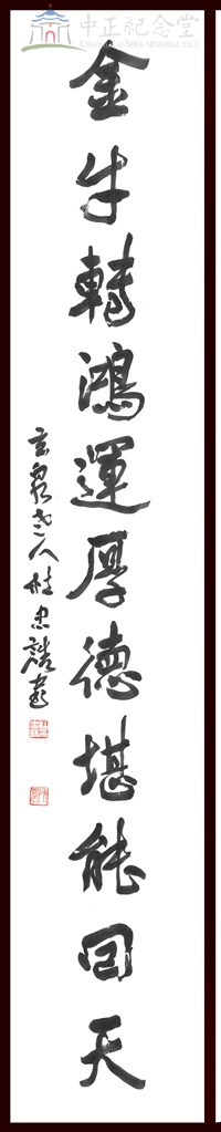 大圖瀏覽