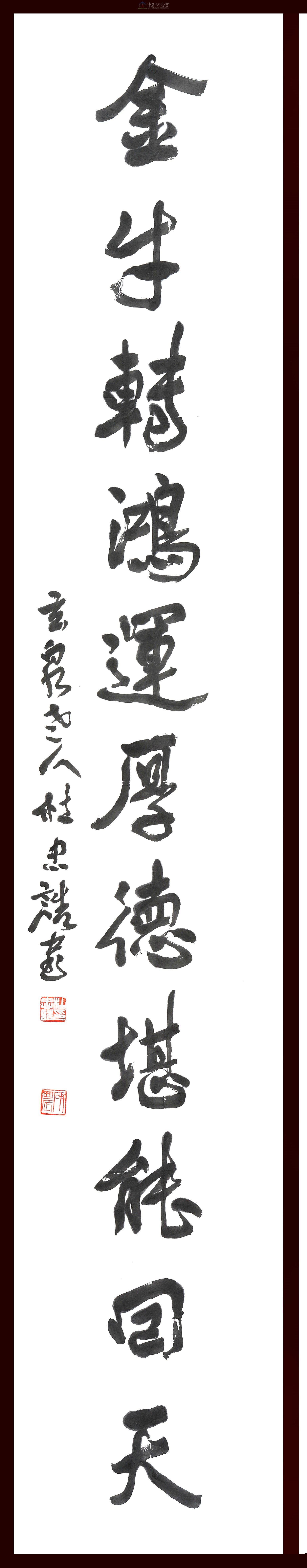 大圖瀏覽