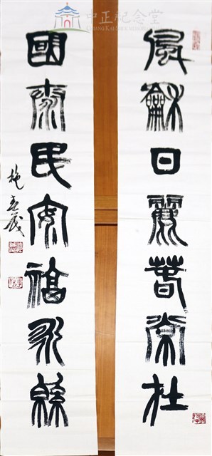大圖瀏覽