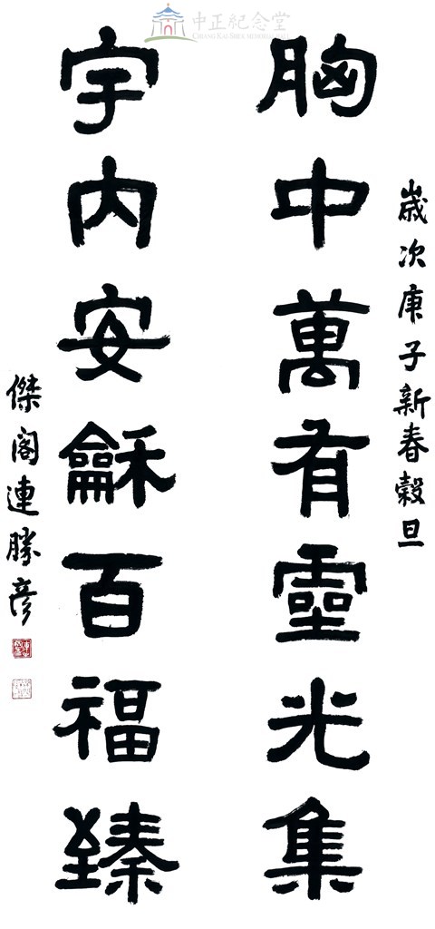 大圖瀏覽