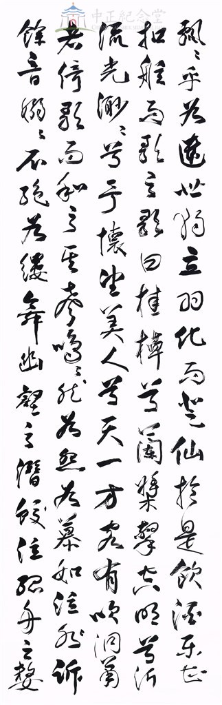 大圖瀏覽