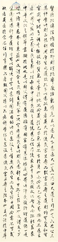 大圖瀏覽
