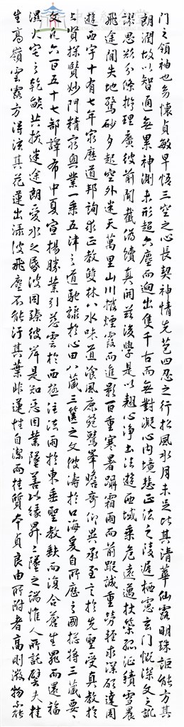 大圖瀏覽