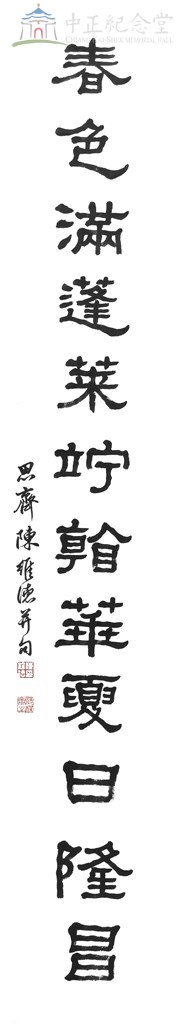 大圖瀏覽