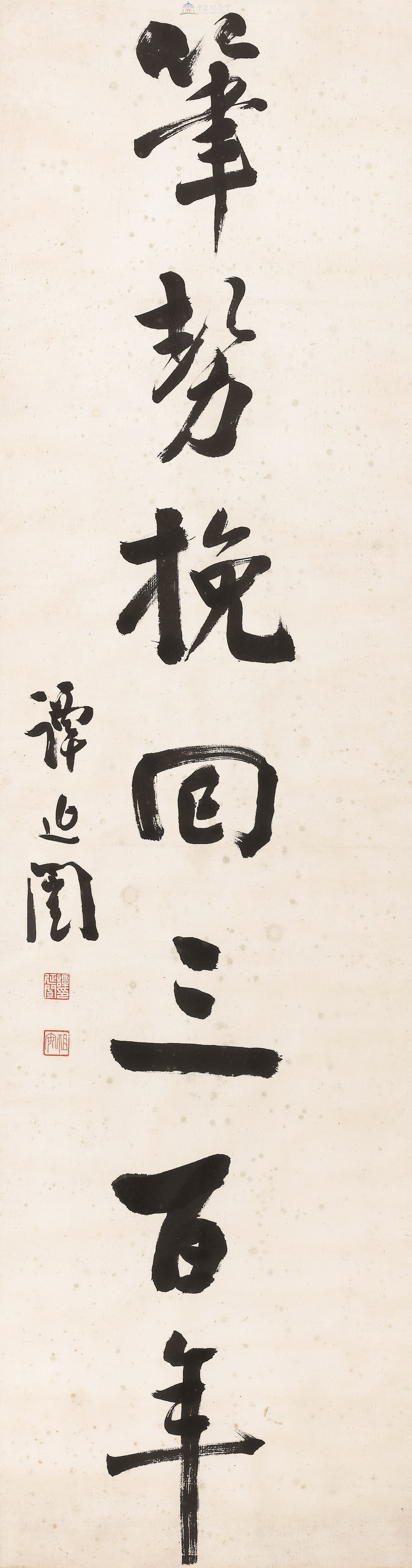 大圖瀏覽