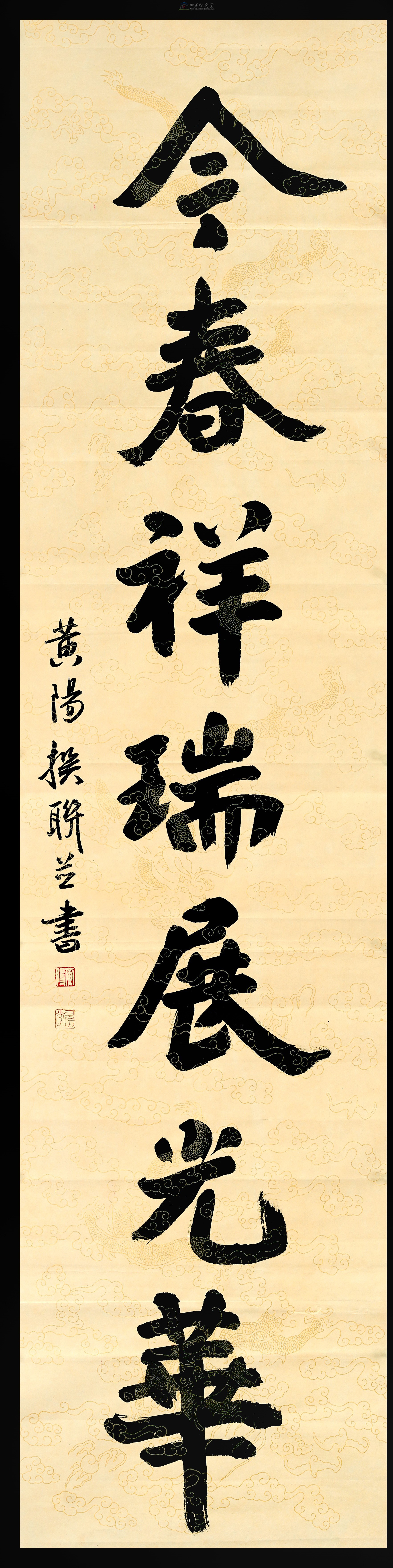 大圖瀏覽
