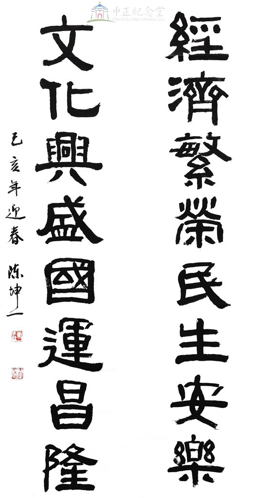 大圖瀏覽