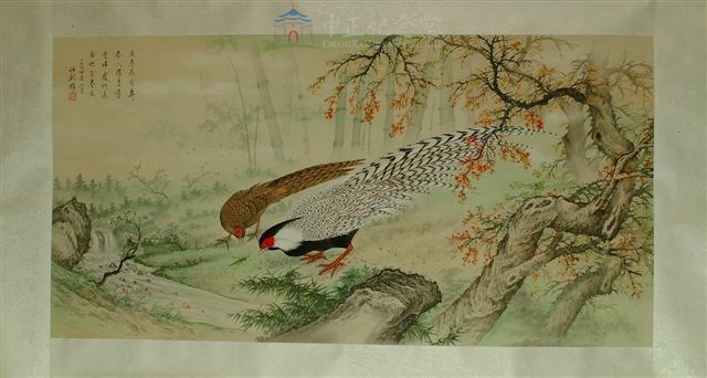 秋林野趣藏品圖，第1張