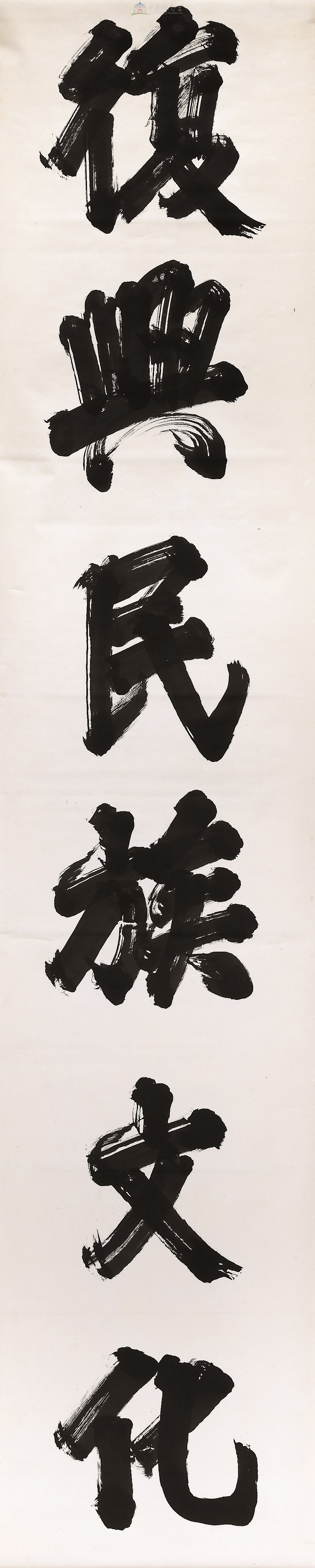 大圖瀏覽