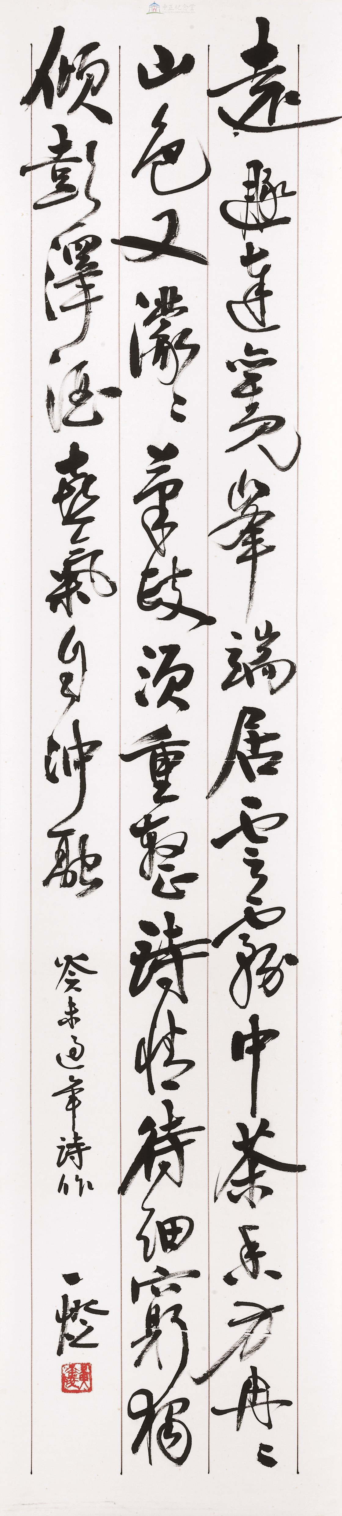 大圖瀏覽