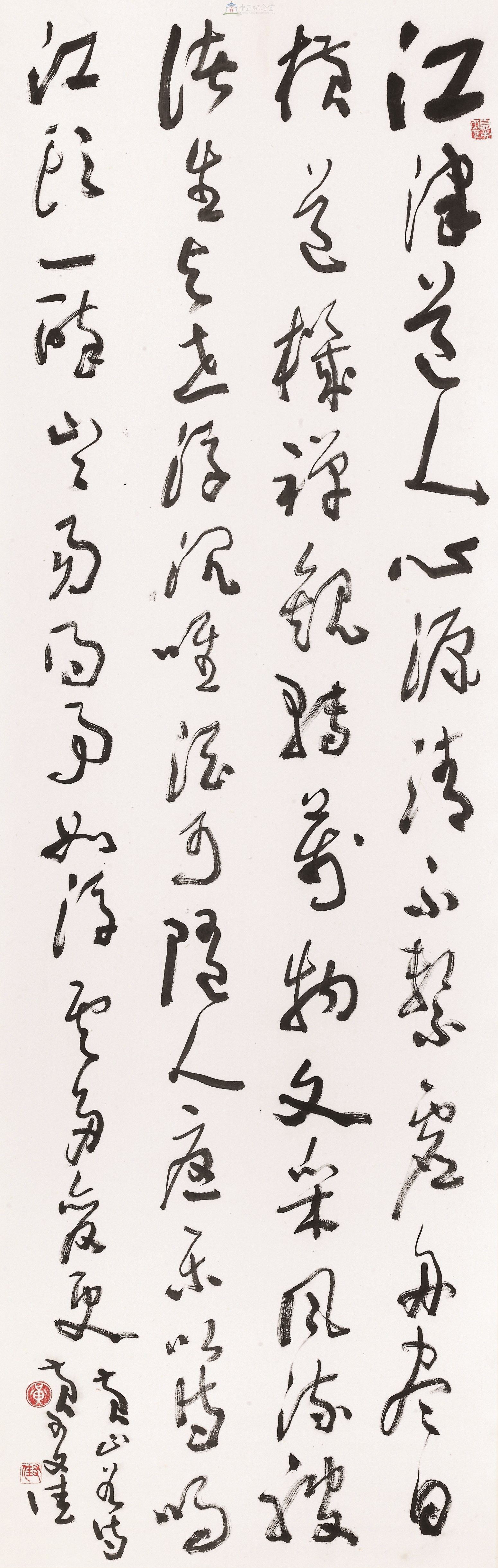 大圖瀏覽