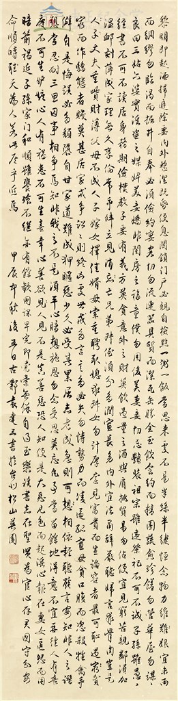 大圖瀏覽