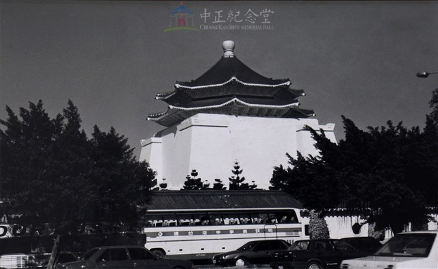 遠觀近看遊中正(遠看紀念堂)藏品圖，第1張