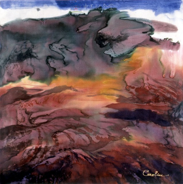 原野藏品圖，第1張