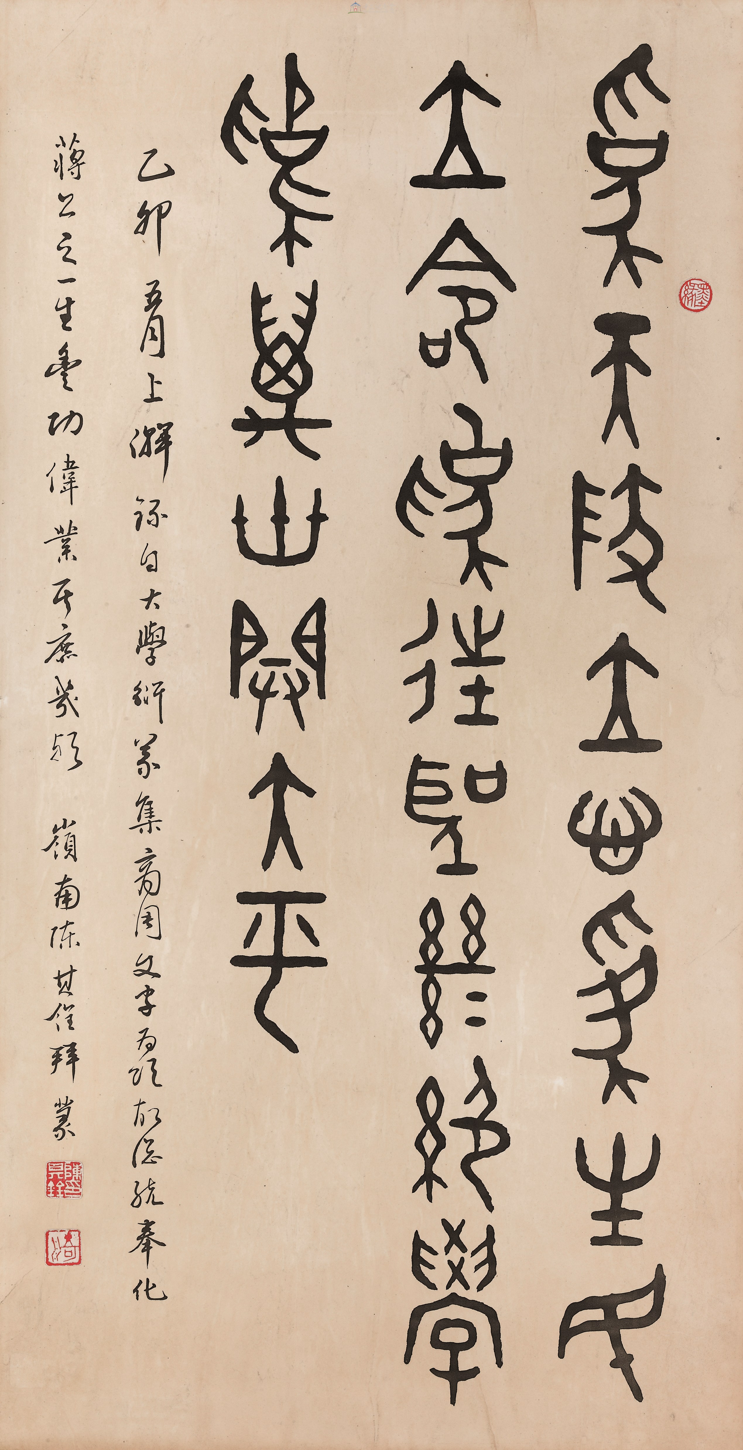 大圖瀏覽