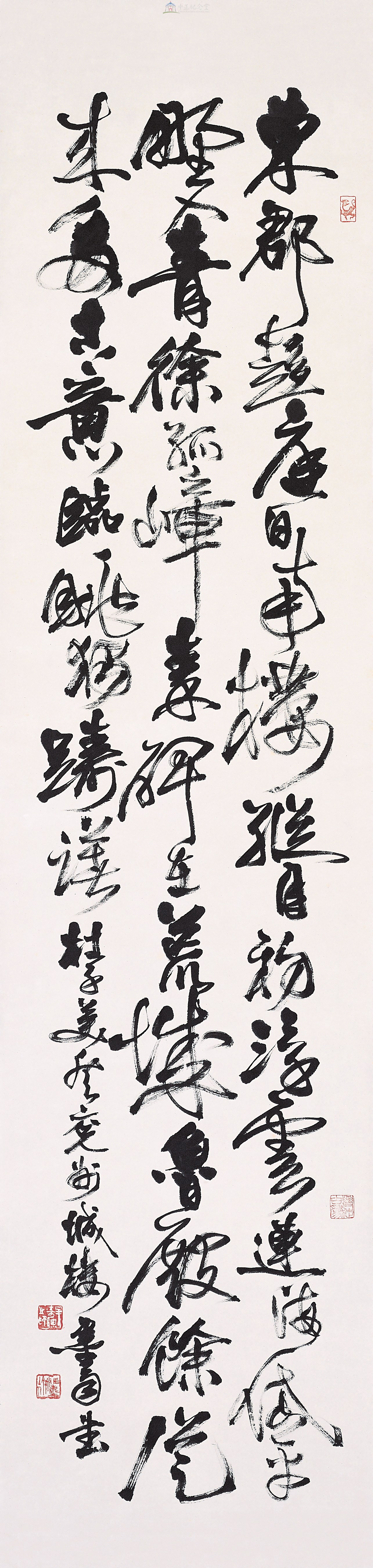 大圖瀏覽