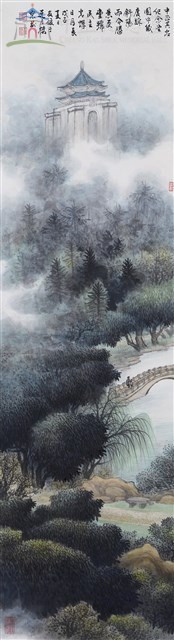國立臺灣民主紀念館藏品圖，第1張