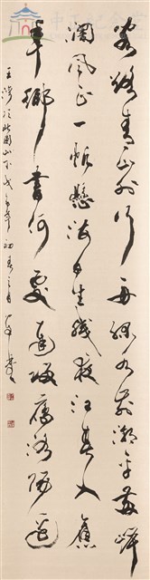 王灣次北固山下詩藏品圖，第1張
