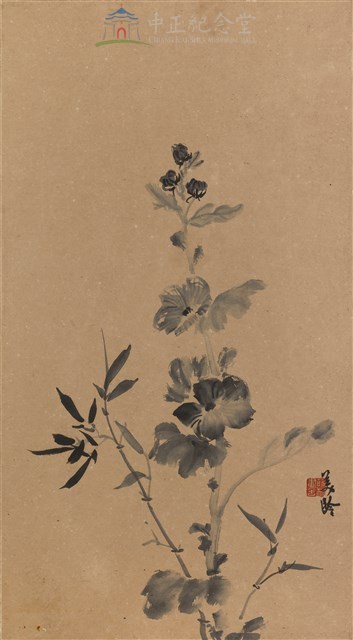 葵竹圖藏品圖，第1張