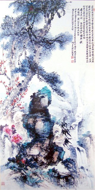 應天長詞暨松石永年圖藏品圖，第1張