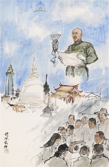 對泰國軍民廣播藏品圖，第1張