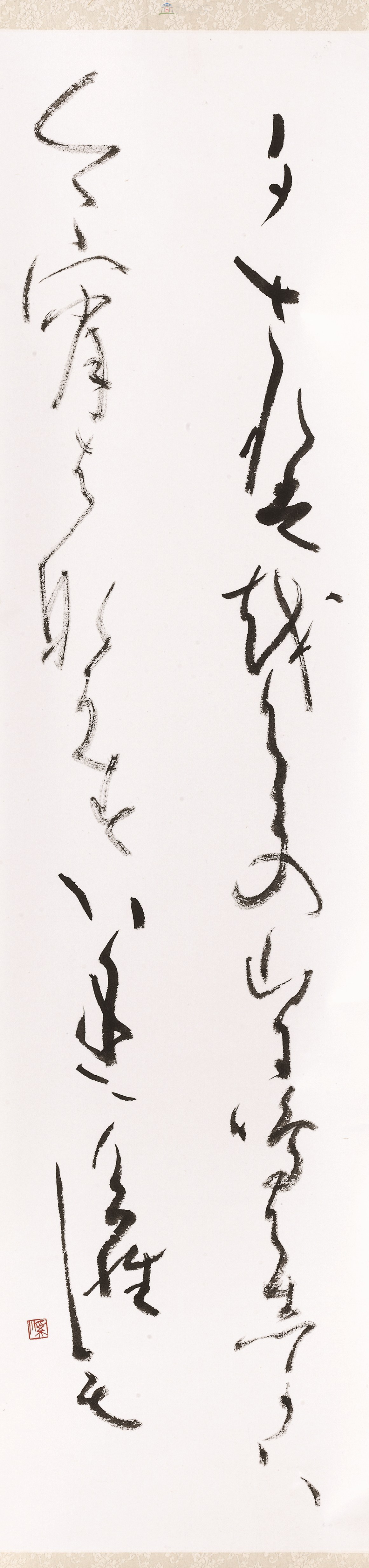 大圖瀏覽