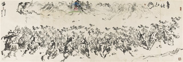 氣壯山河藏品圖，第1張