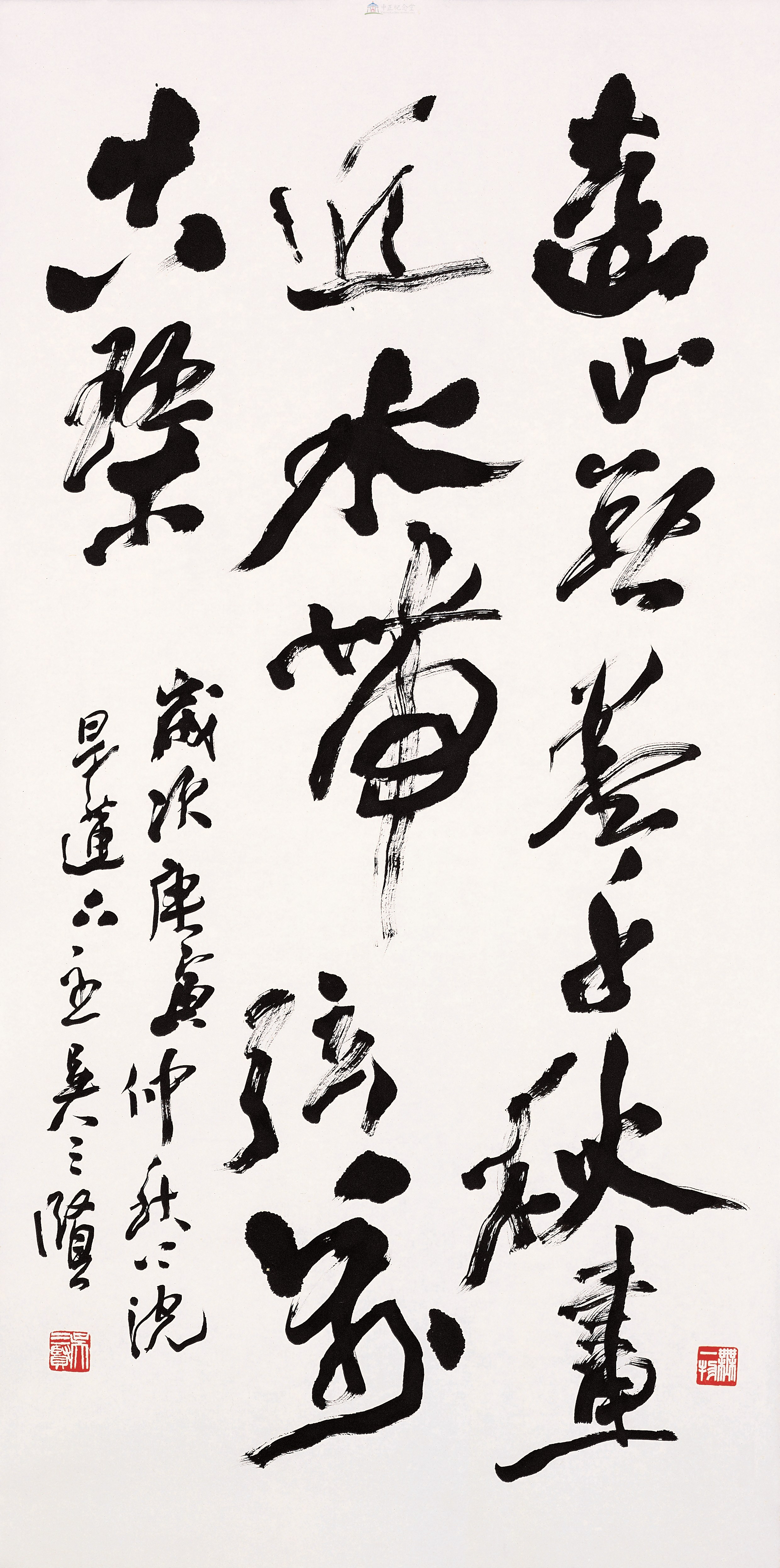 大圖瀏覽