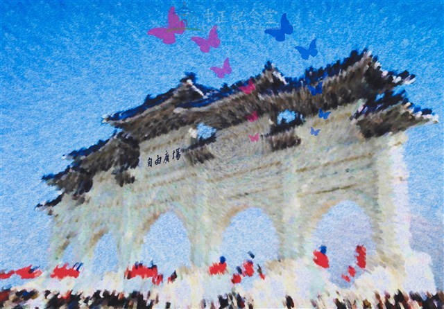 自由之風藏品圖，第1張