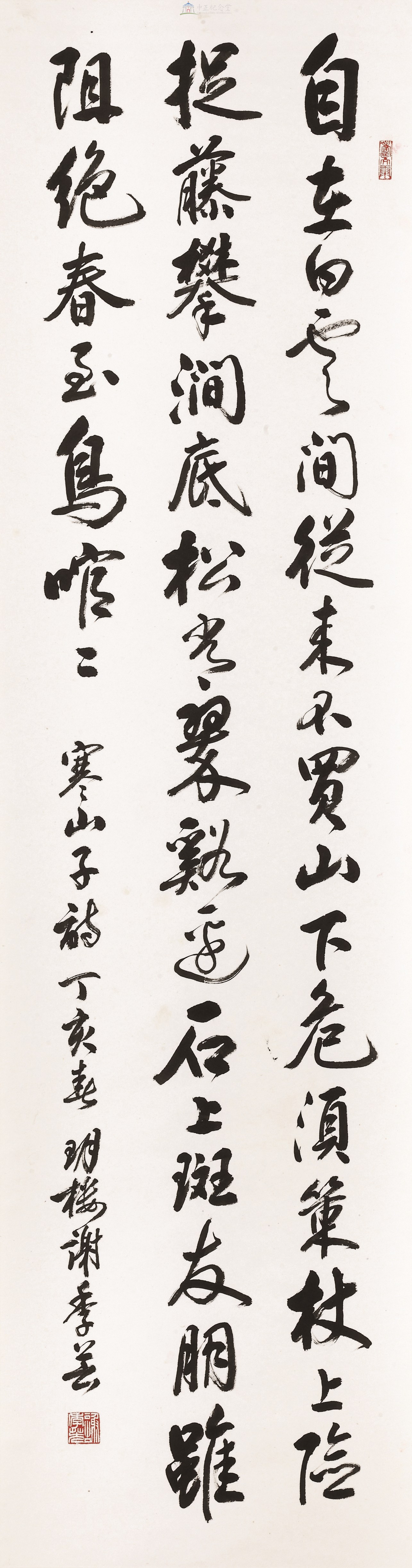 大圖瀏覽
