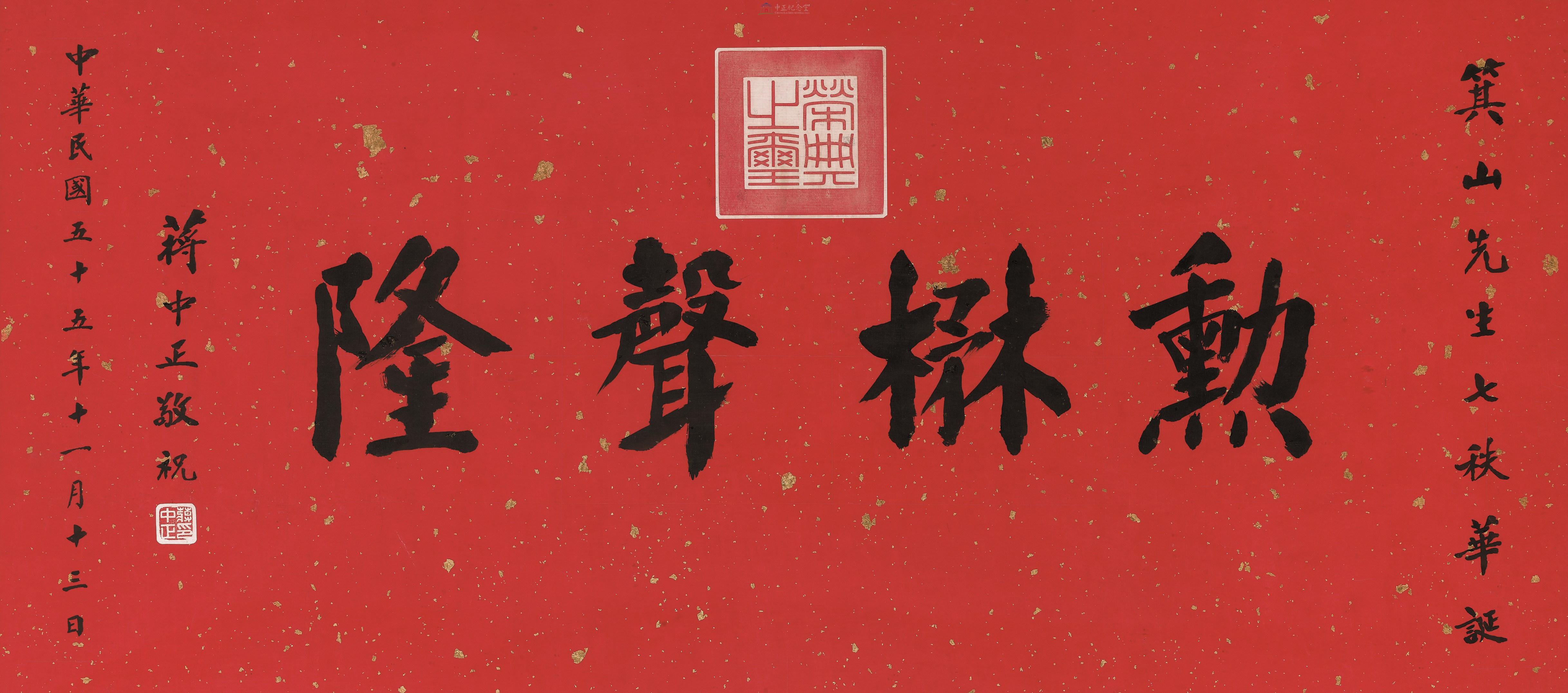 大圖瀏覽