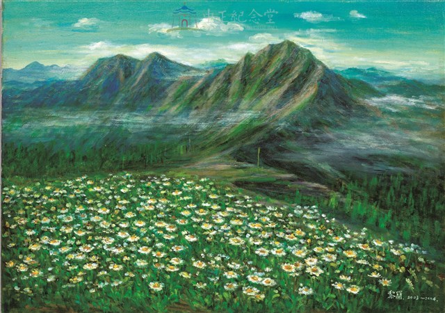 夏日玉山藏品圖，第1張