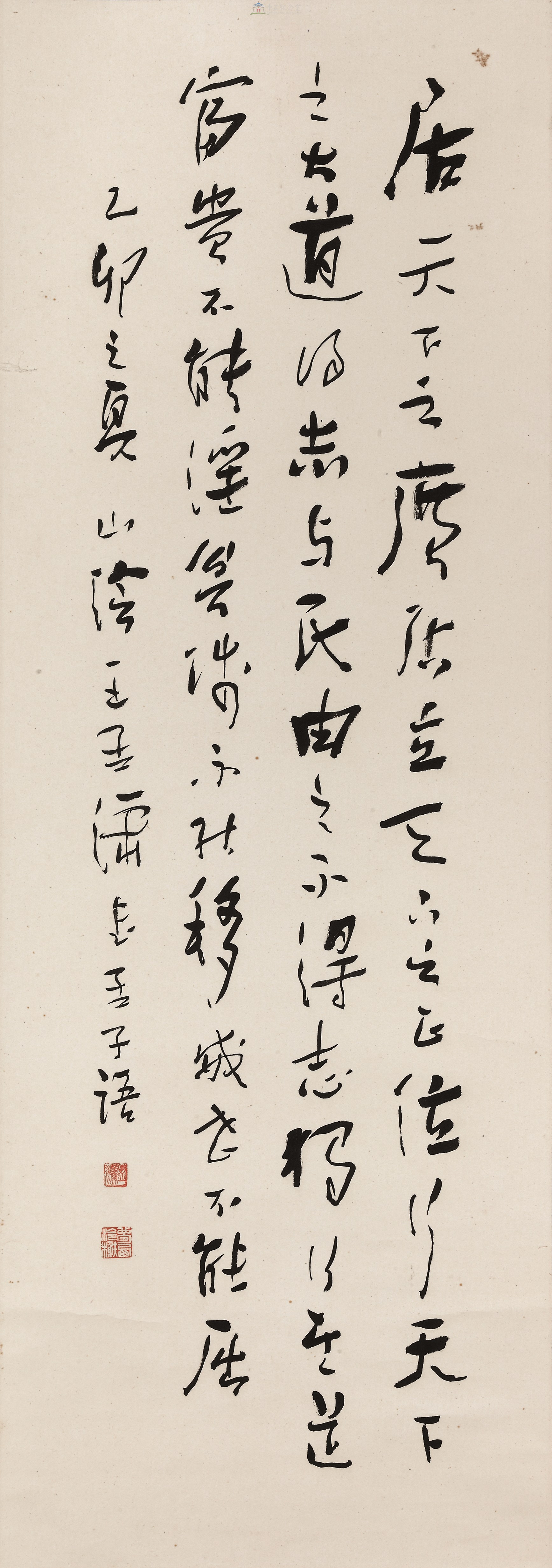 大圖瀏覽