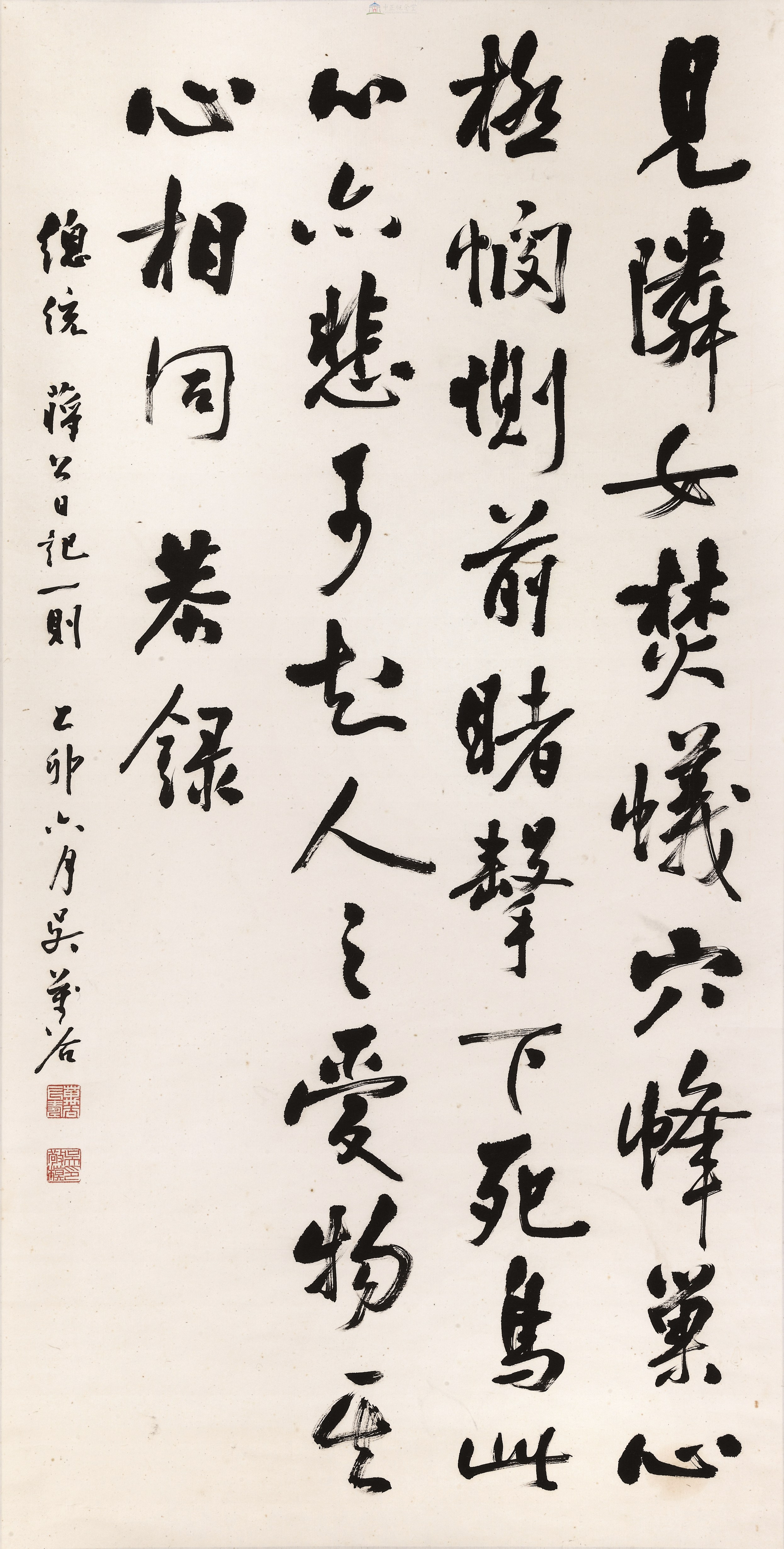 大圖瀏覽