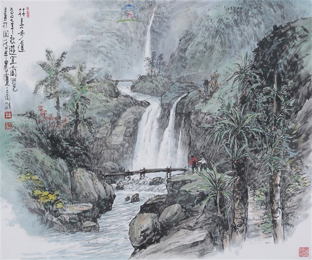 林美步道藏品圖，第1張