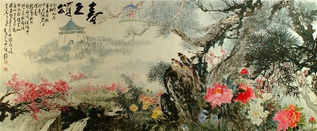 春之頌藏品圖，第1張