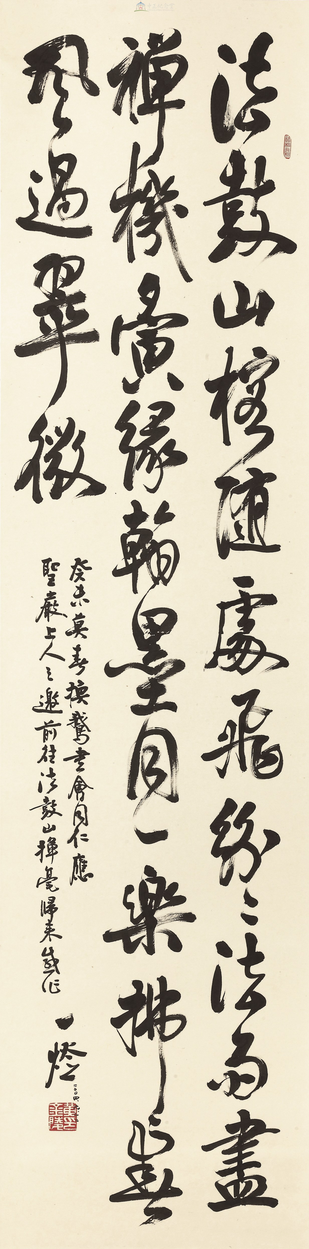 大圖瀏覽