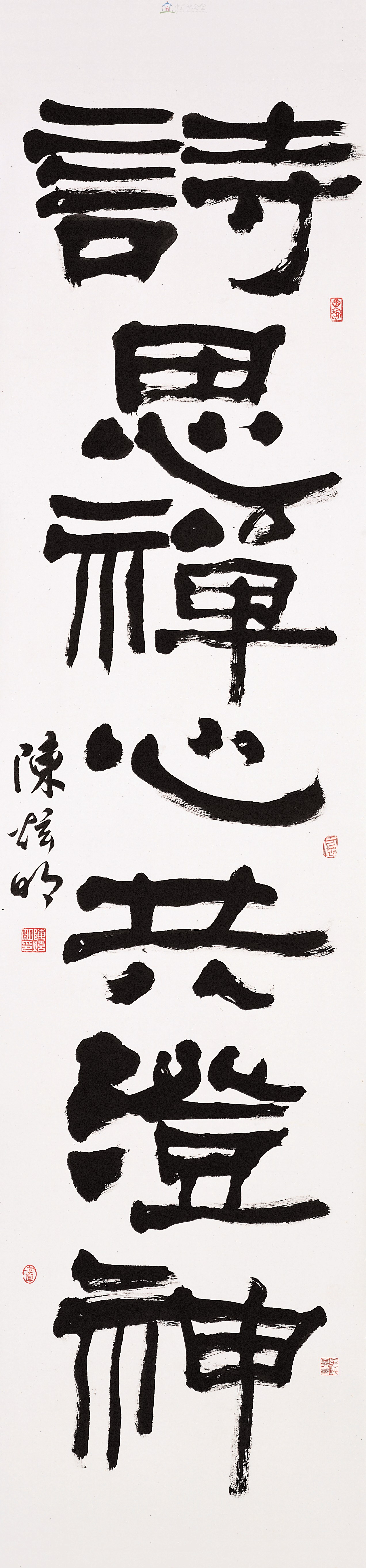 大圖瀏覽