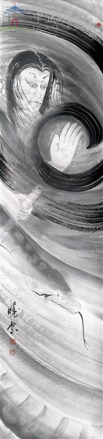 三竦．蛇藏品圖，第4張