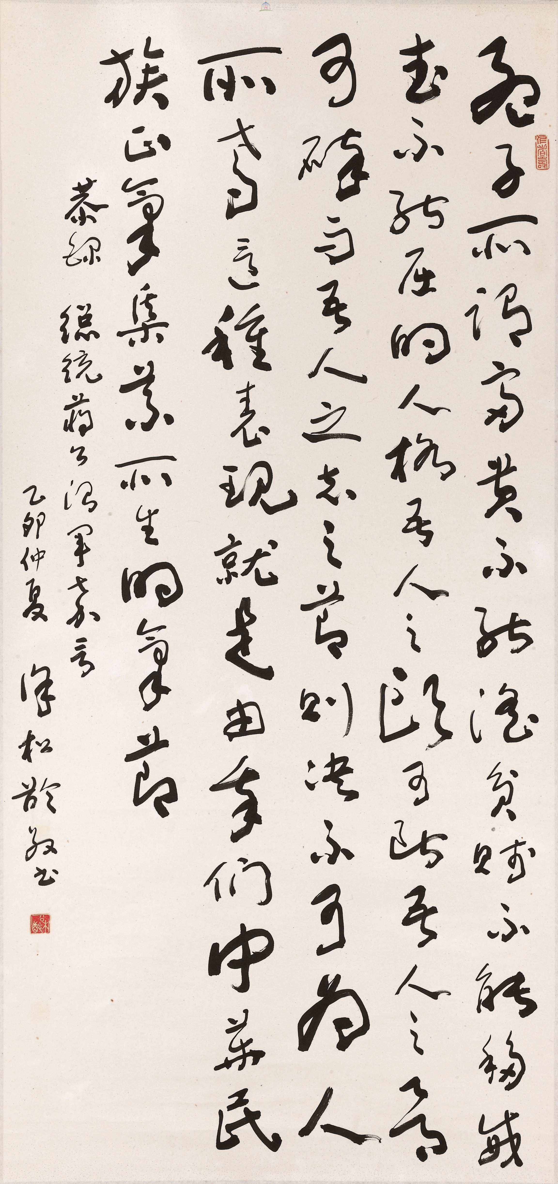 大圖瀏覽