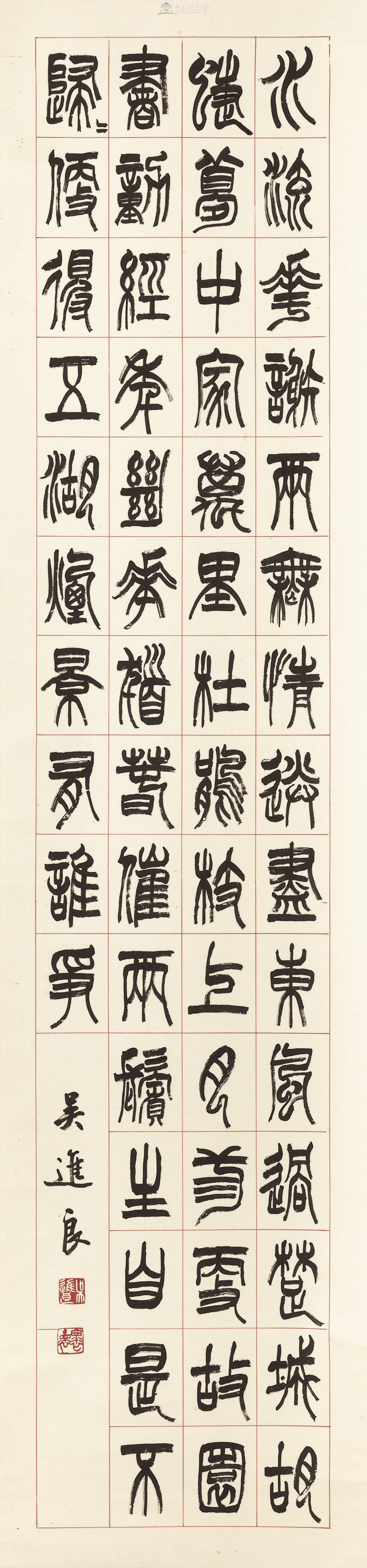 大圖瀏覽