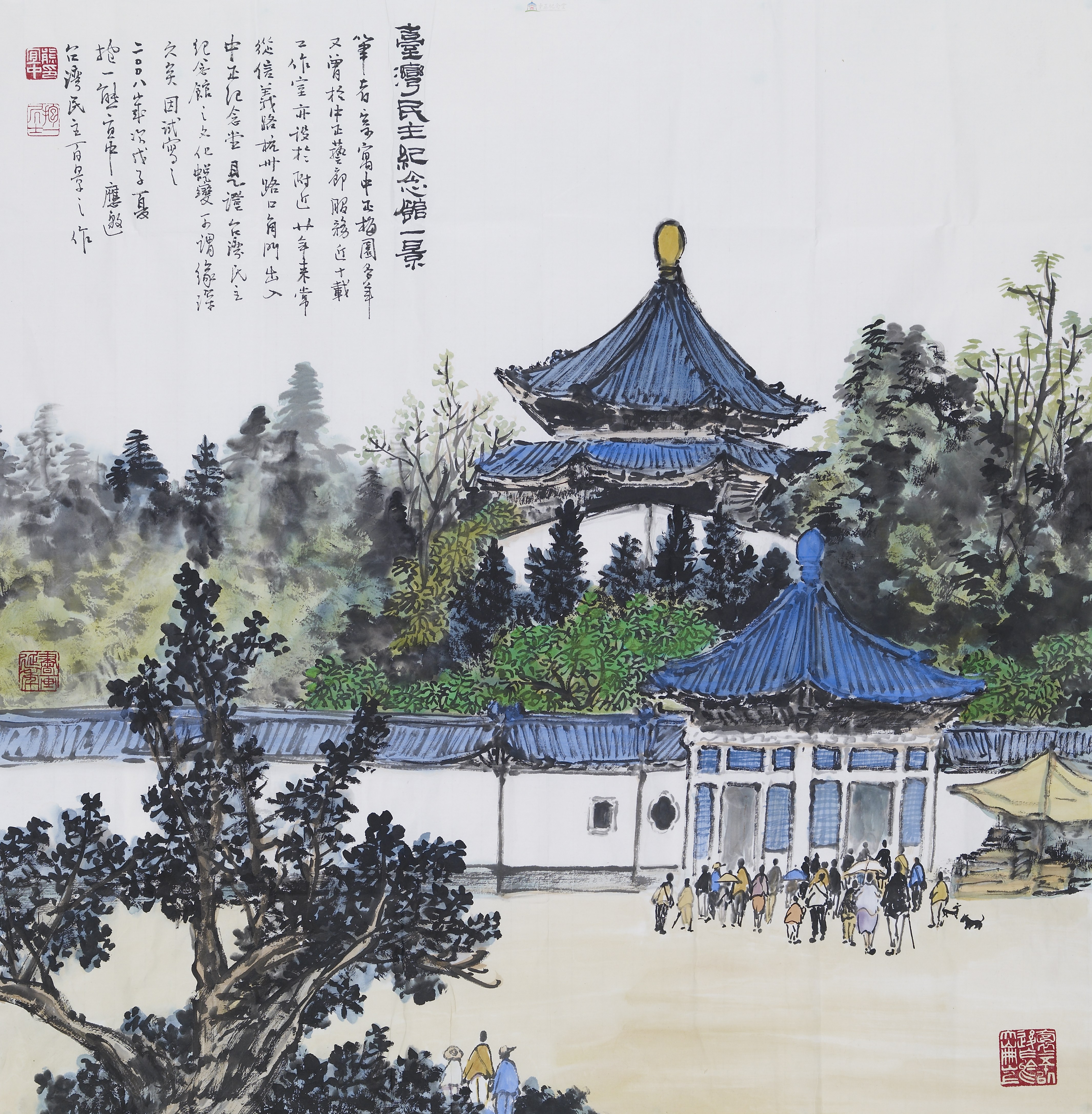 大圖瀏覽