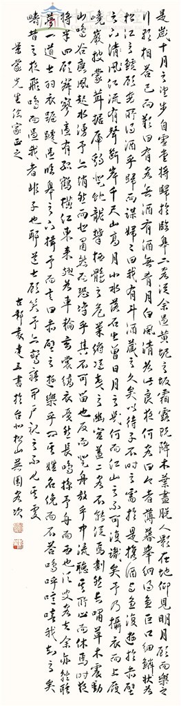 大圖瀏覽