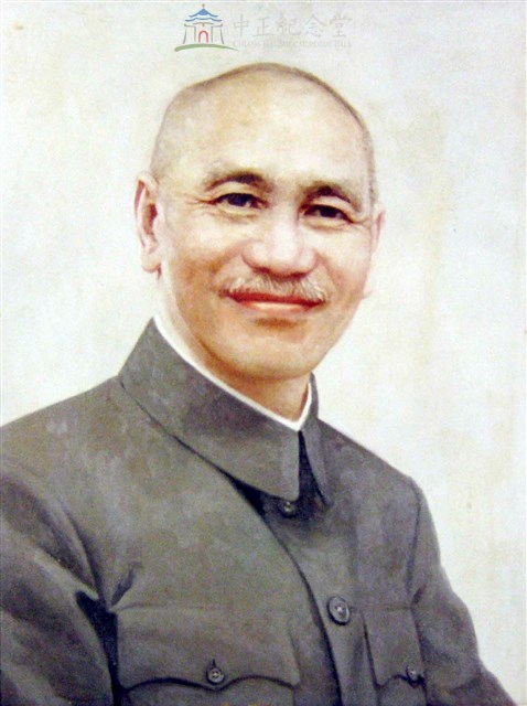 蔣中正總統畫像藏品圖，第1張
