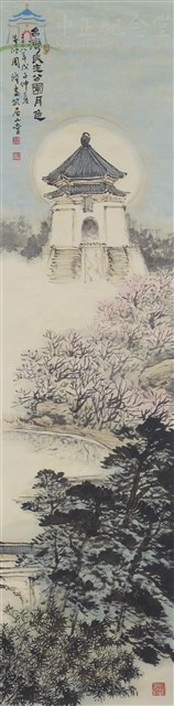 臺灣民主紀念公園月色藏品圖，第1張