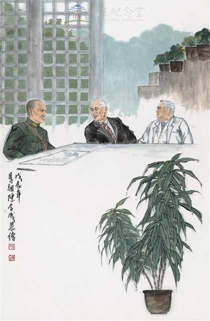 支持韓國復國運動藏品圖，第1張