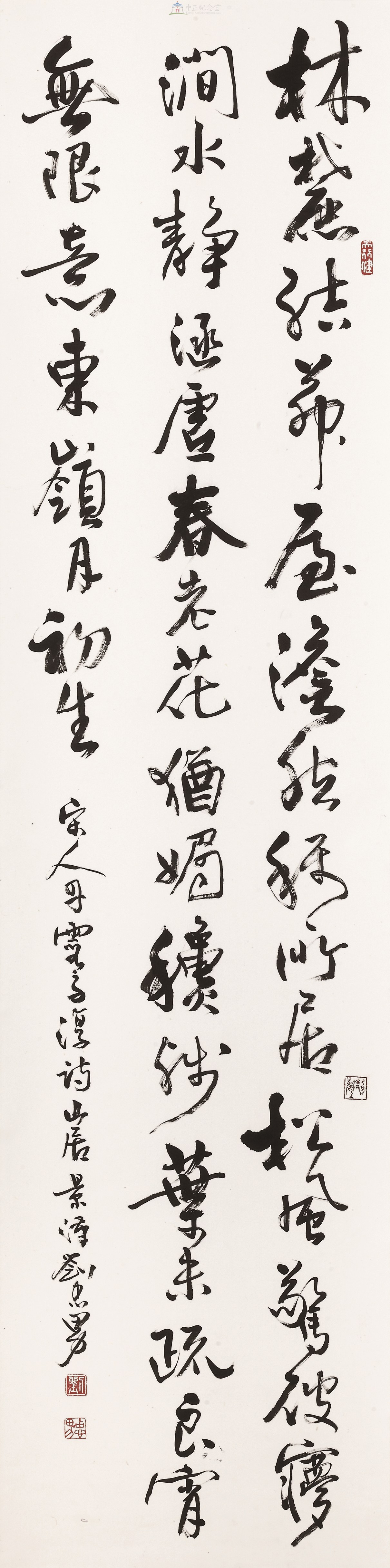 大圖瀏覽
