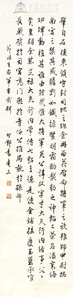 大圖瀏覽