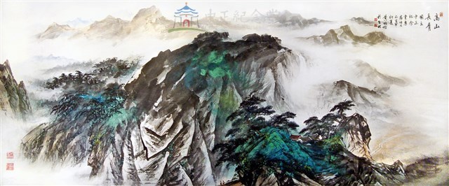 高山長青藏品圖，第1張