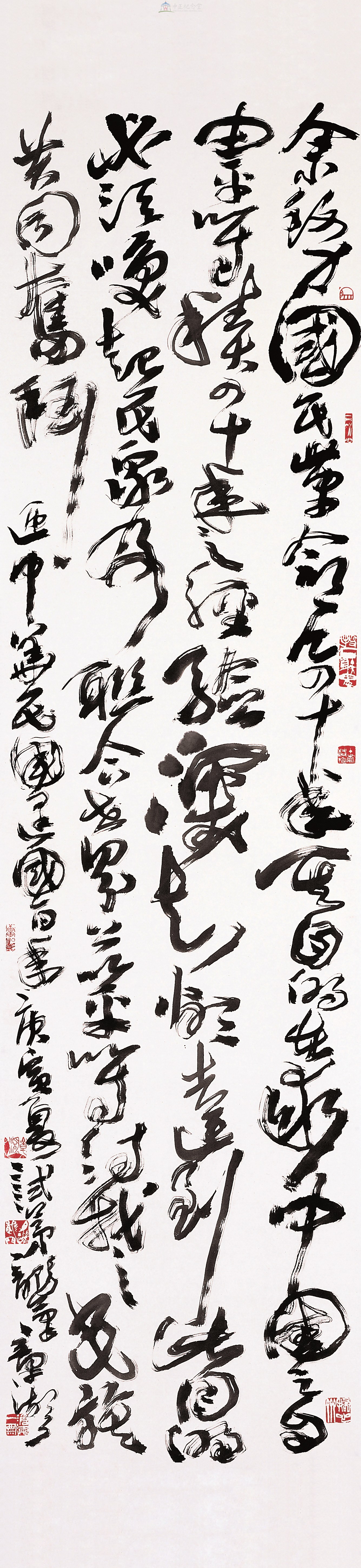 大圖瀏覽